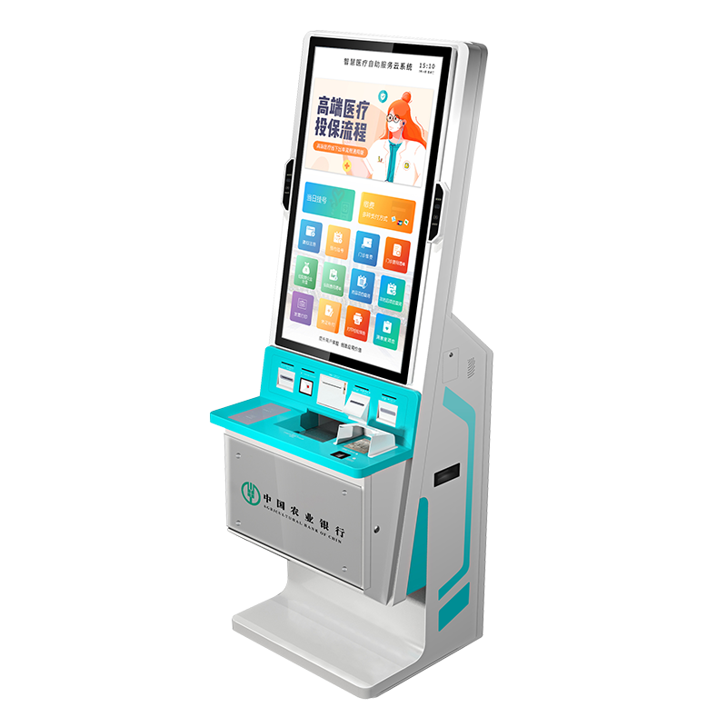 銀醫通自助服務終端 型號：MK1000ZD01