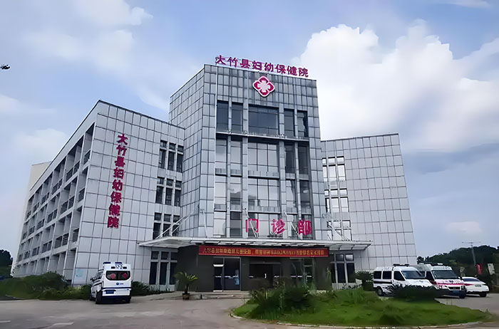 重慶九龍坡區大竹婦幼采用國標醫護對講160張病床