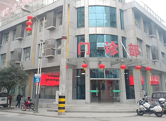 安徽亳州利辛縣紀王場鄉衛生院64張床采購醫護對講系統