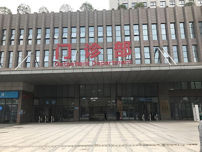 湖南衡陽市衡南縣泉溪鎮中心醫院門診部采購排隊叫號系統