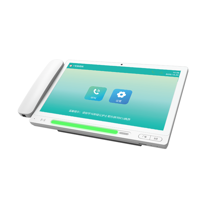 15.6寸ICU探視訪客機-活動攝像頭 型號：MK-A800-TS13