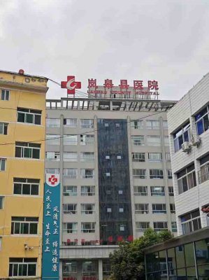 嵐皋縣人民醫院攜手名科門診系統：智慧醫療賦能就醫服務新升級